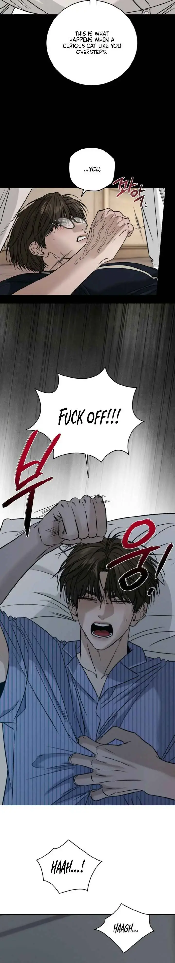 Things That Deserve to Die Chapter 12 Page 22