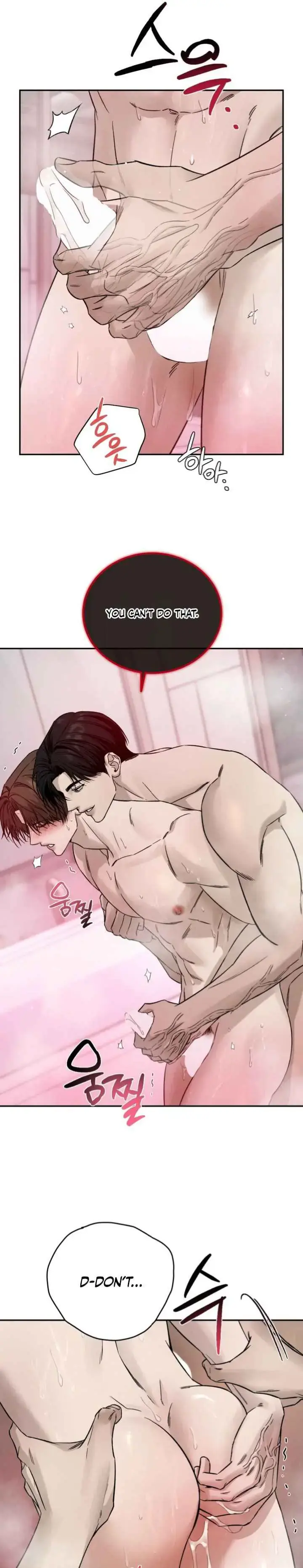 Things That Deserve to Die Chapter 12 Page 26