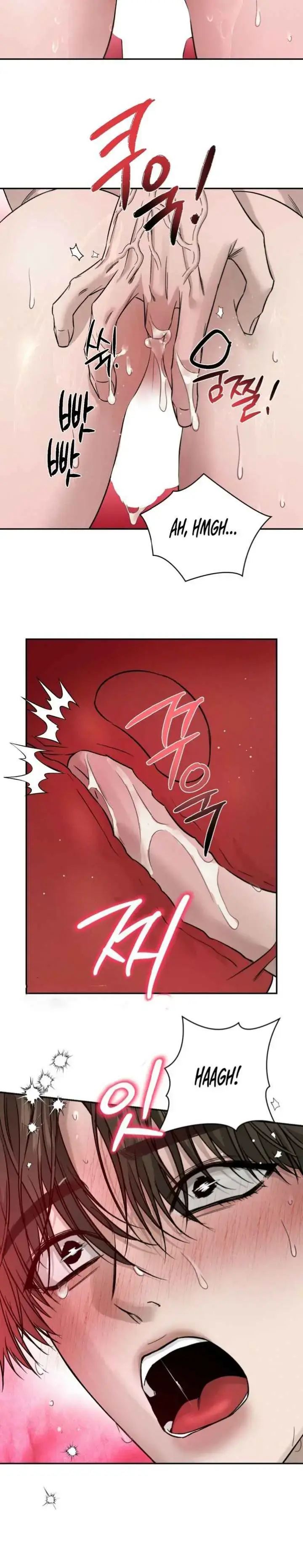 Things That Deserve to Die Chapter 12 Page 28