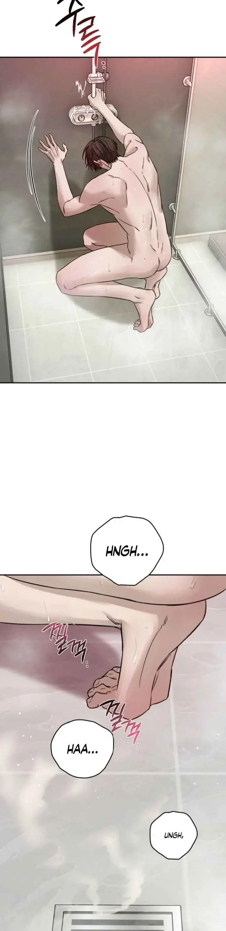 Things That Deserve to Die Chapter 12 Page 31