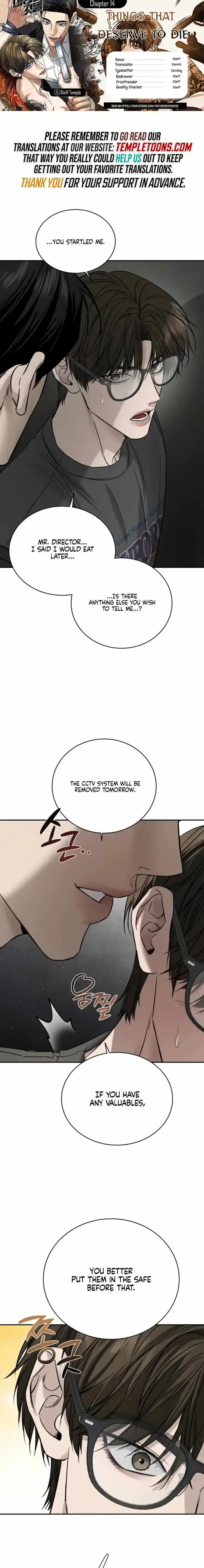 Things That Deserve to Die Chapter 14 Page 2