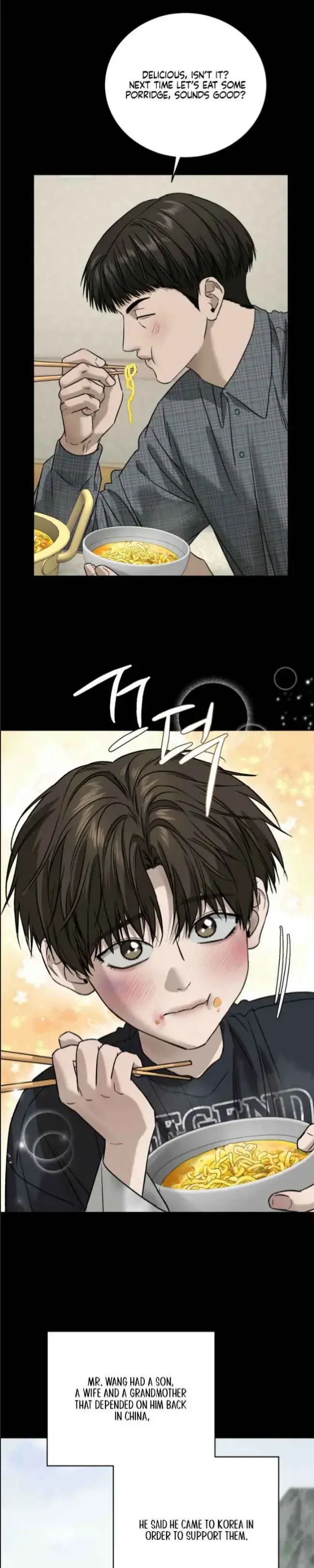 Things That Deserve to Die Chapter 15 Page 21