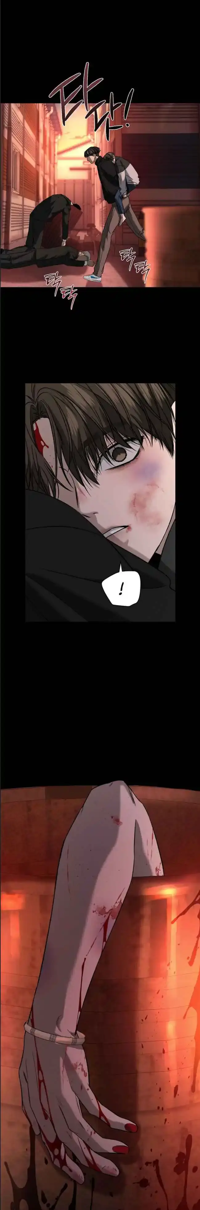 Things That Deserve to Die Chapter 16 Page 8