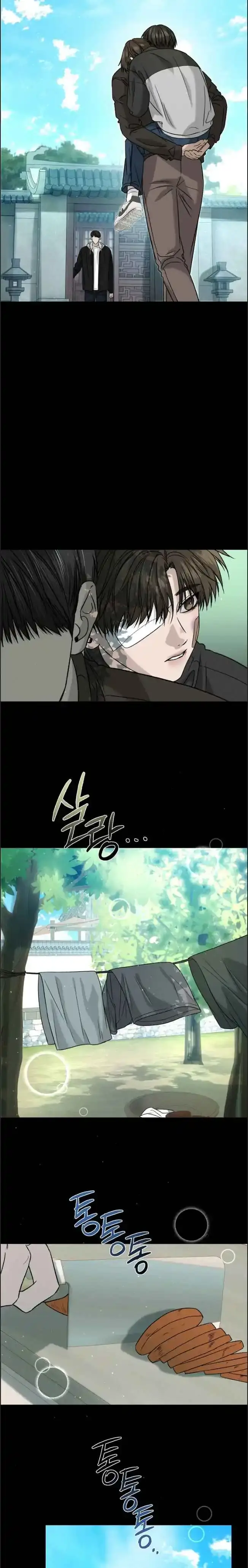 Things That Deserve to Die Chapter 16 Page 10