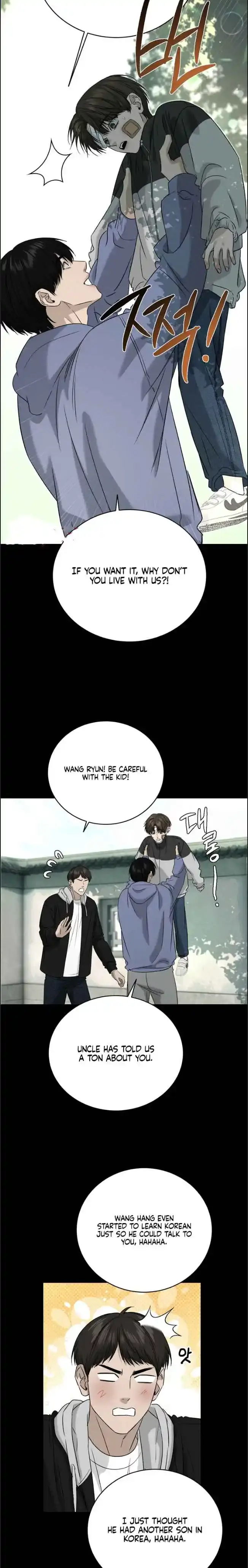 Things That Deserve to Die Chapter 16 Page 16