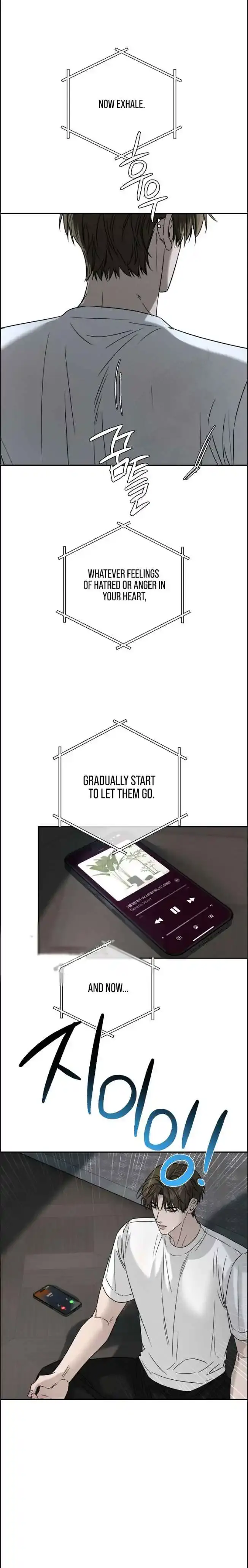 Things That Deserve to Die Chapter 16 Page 22