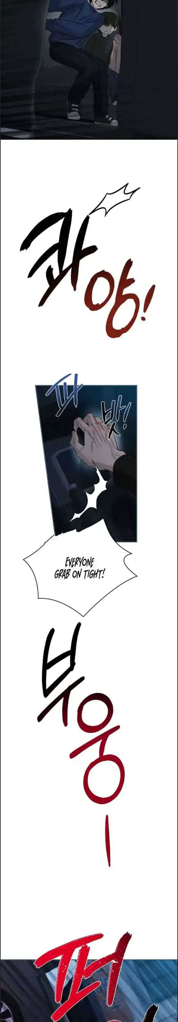 Things That Deserve to Die Chapter 18 Page 20