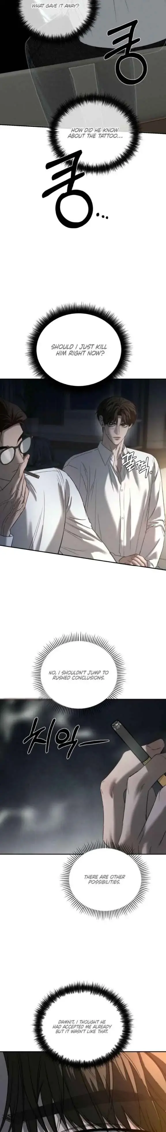 Things That Deserve to Die Chapter 21 Page 5