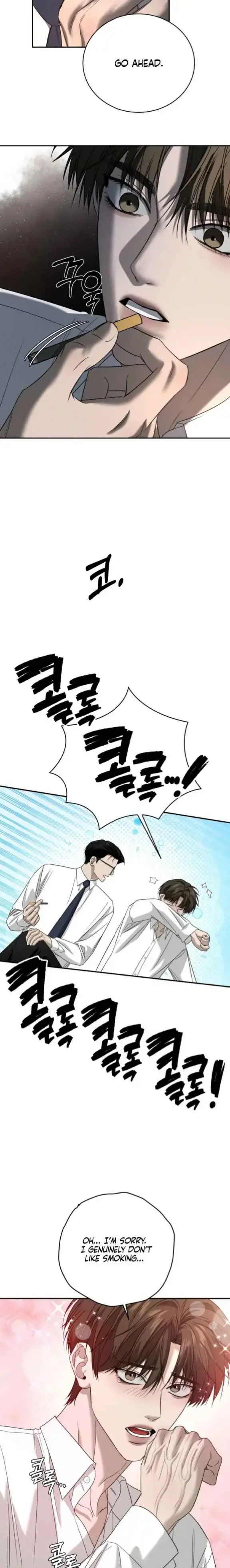 Things That Deserve to Die Chapter 21 Page 7