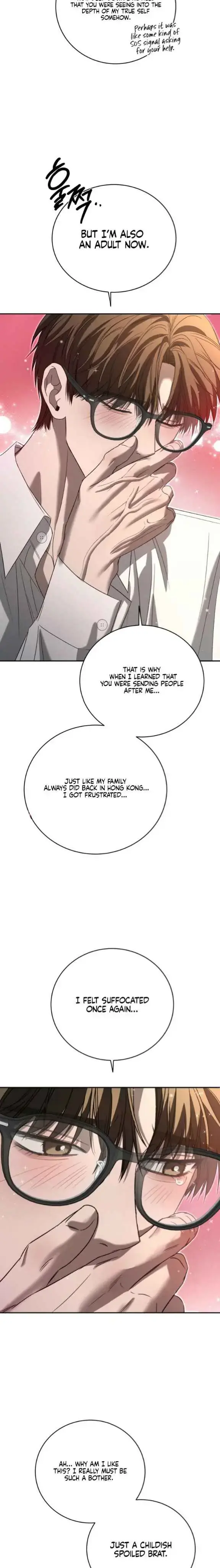 Things That Deserve to Die Chapter 21 Page 12