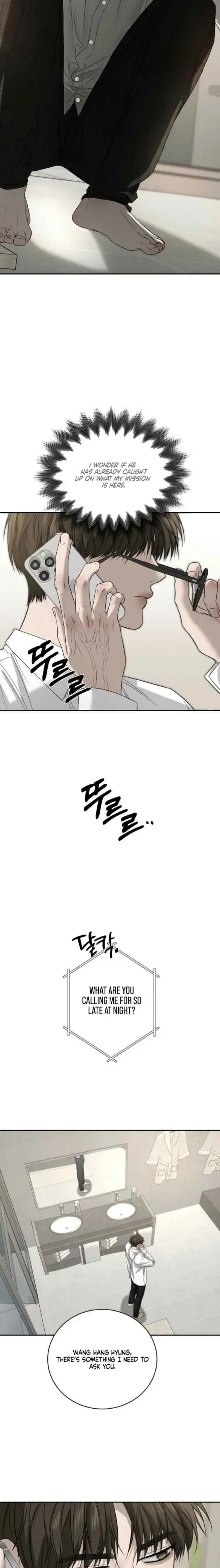 Things That Deserve to Die Chapter 21 Page 18