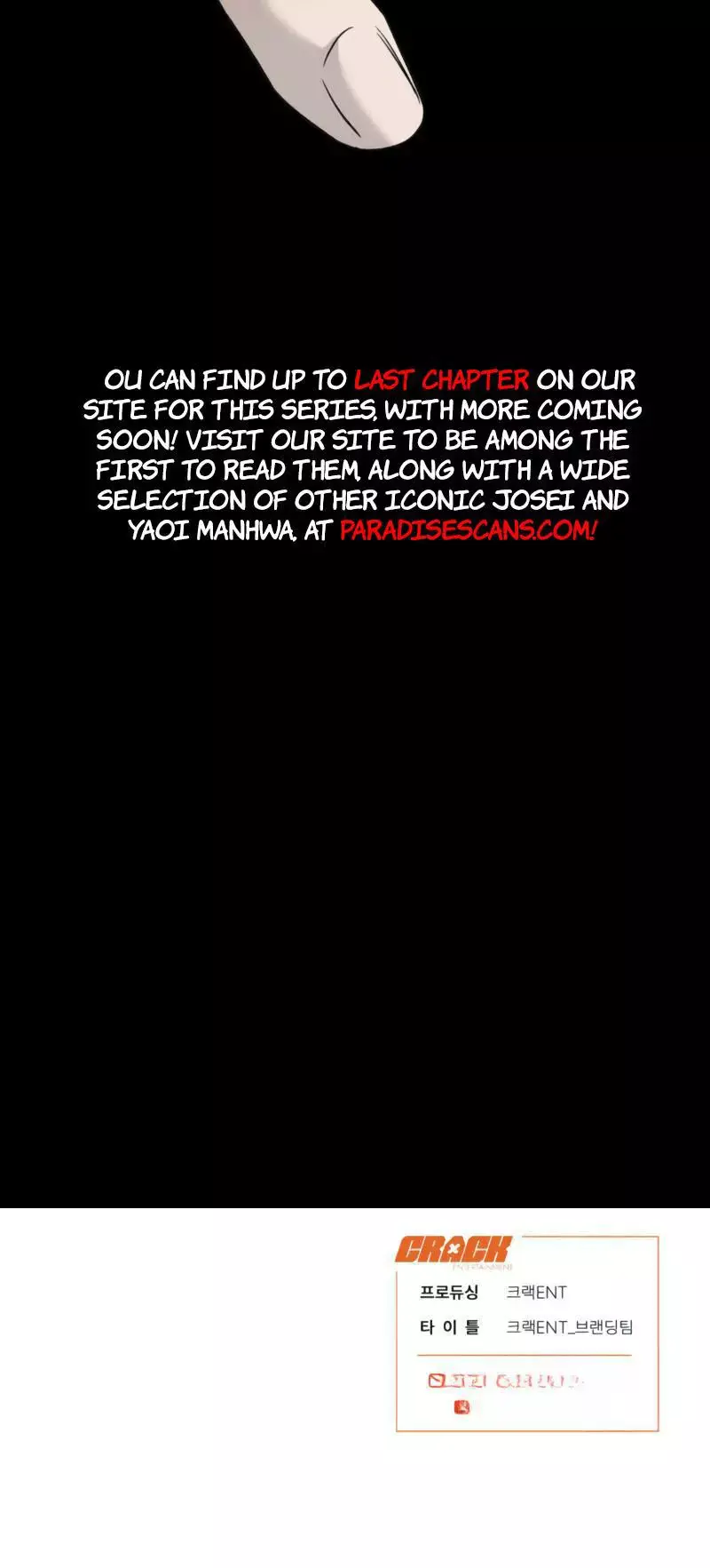 Things That Deserve to Die Chapter 22 Page 13