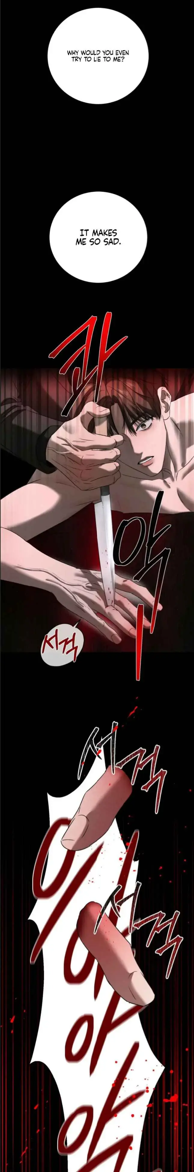 Things That Deserve to Die Chapter 23 Page 2