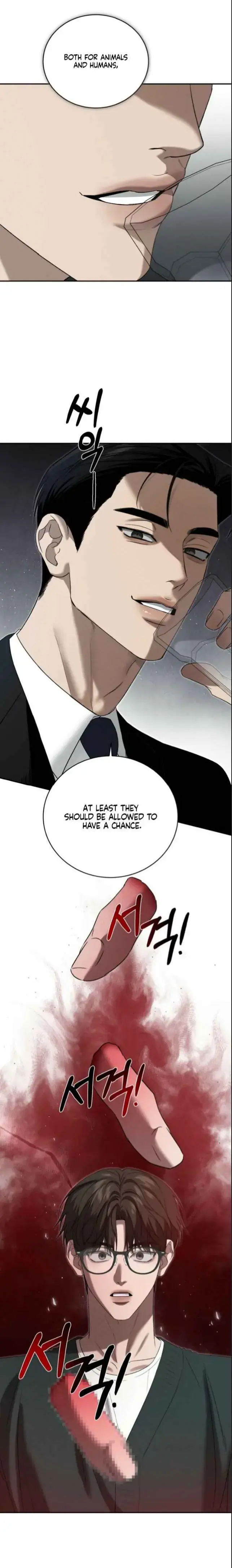 Things That Deserve to Die Chapter 23 Page 15