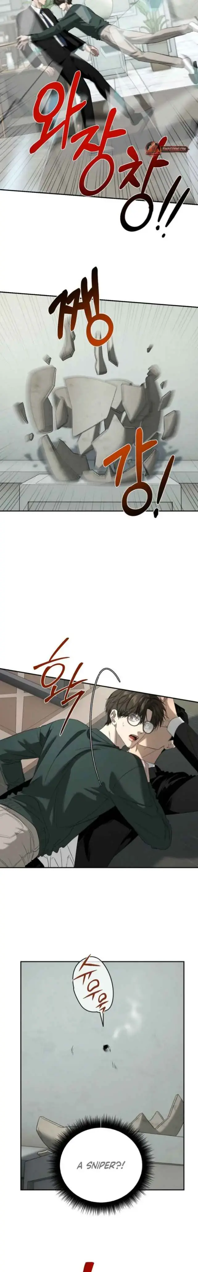Things That Deserve to Die Chapter 23 Page 19