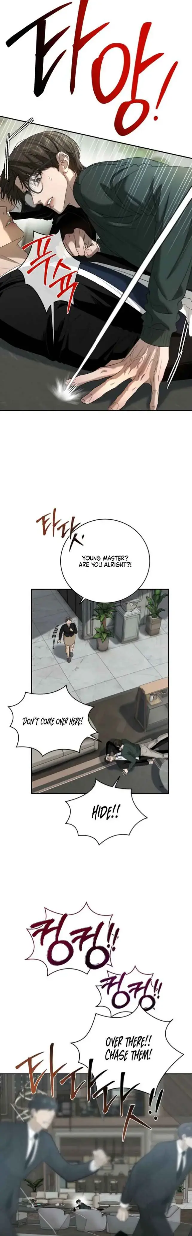 Things That Deserve to Die Chapter 23 Page 20