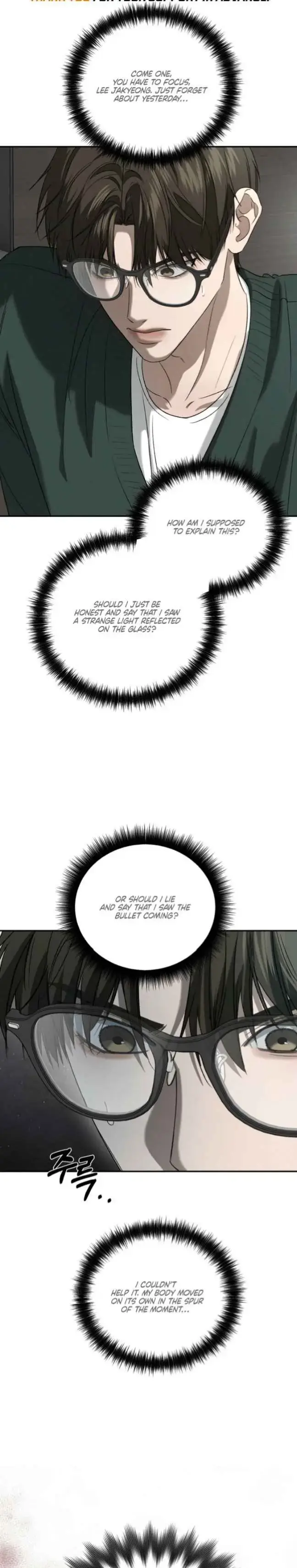 Things That Deserve to Die Chapter 24 Page 2