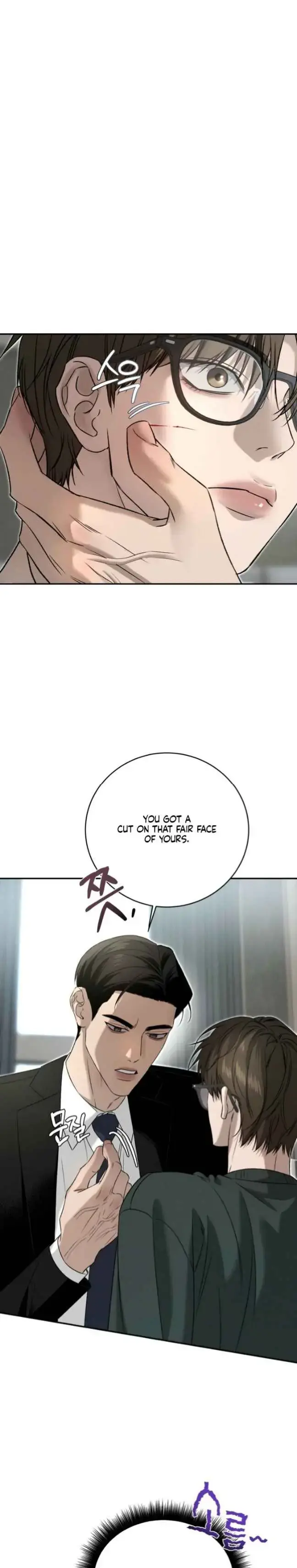 Things That Deserve to Die Chapter 24 Page 7