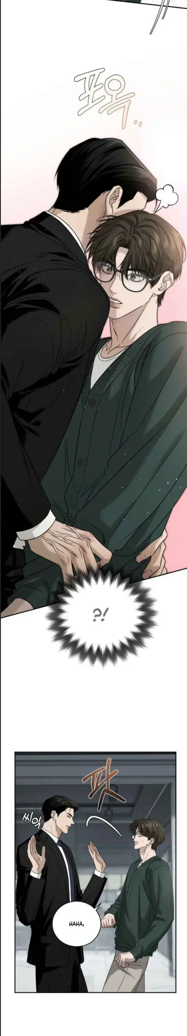 Things That Deserve to Die Chapter 24 Page 11