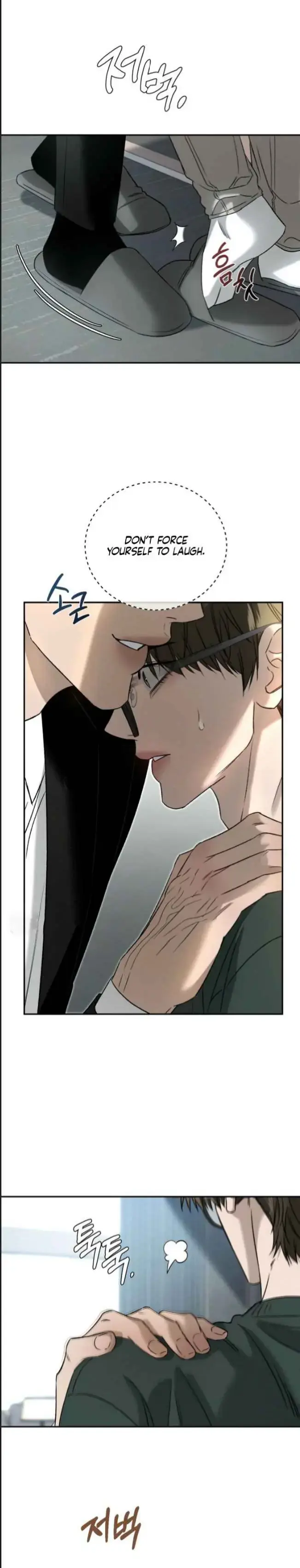 Things That Deserve to Die Chapter 24 Page 12