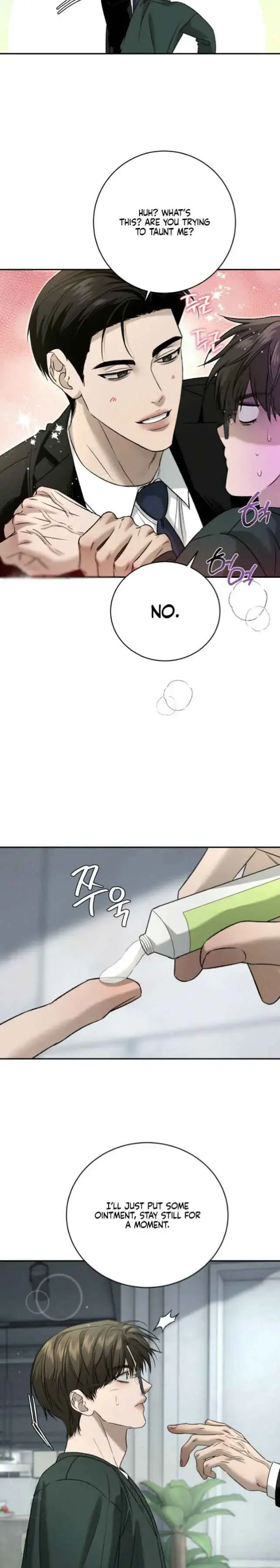 Things That Deserve to Die Chapter 24 Page 18