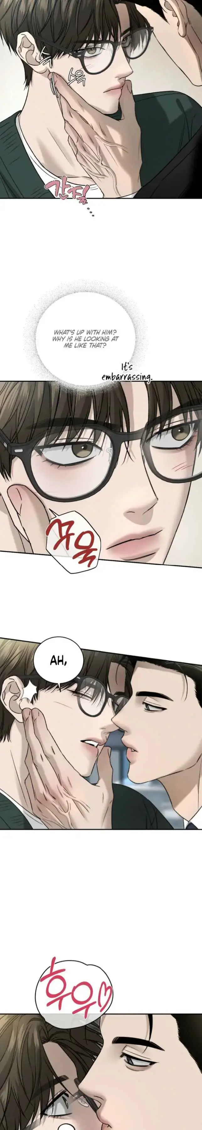 Things That Deserve to Die Chapter 24 Page 20