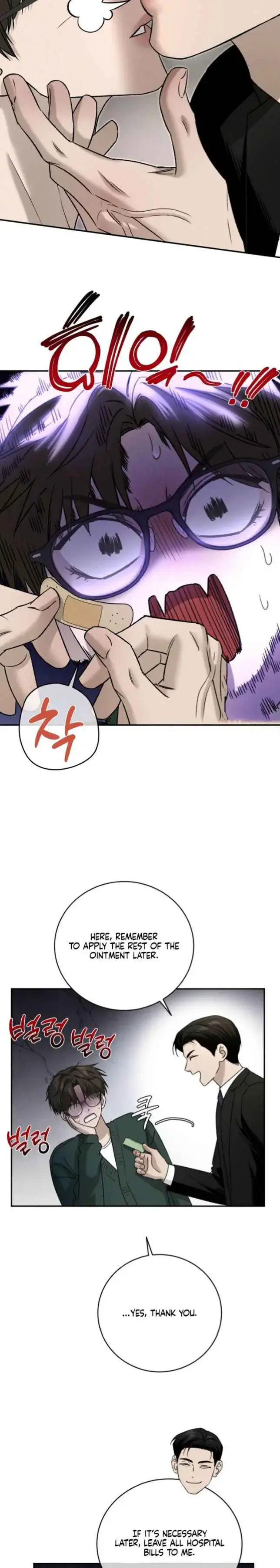 Things That Deserve to Die Chapter 24 Page 21