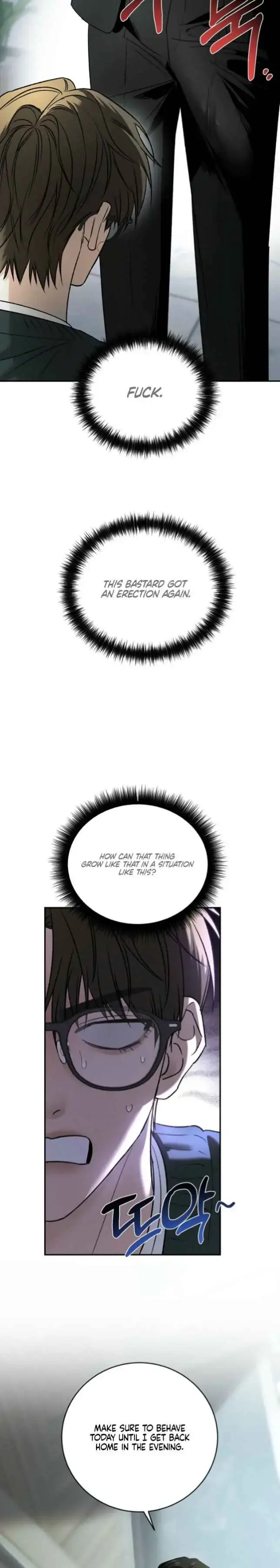 Things That Deserve to Die Chapter 24 Page 23
