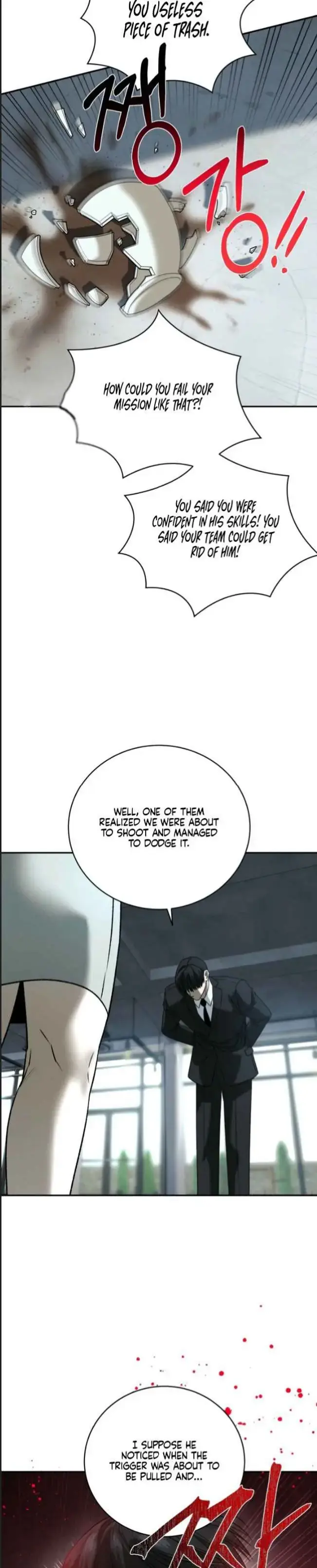 Things That Deserve to Die Chapter 24 Page 27