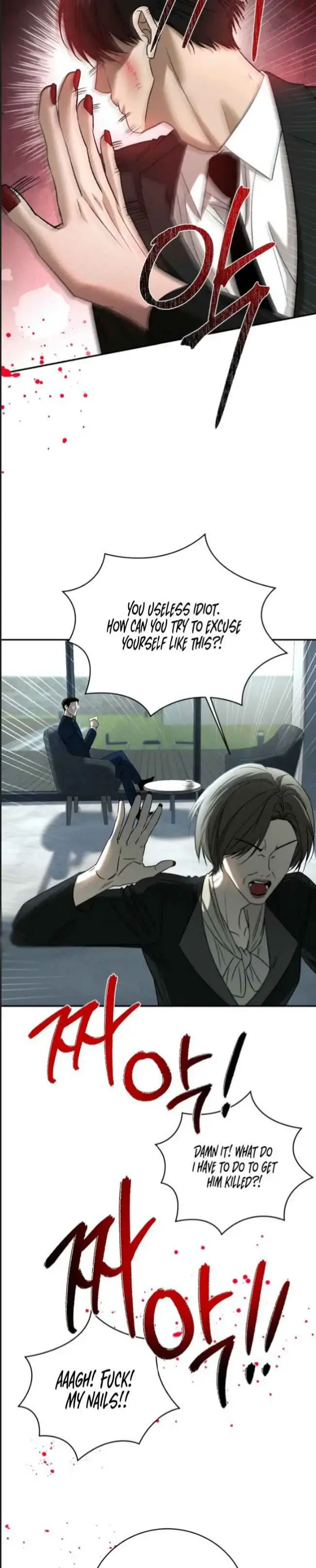 Things That Deserve to Die Chapter 24 Page 28