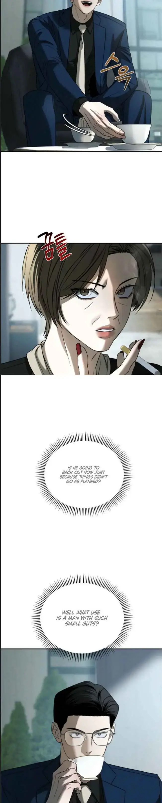 Things That Deserve to Die Chapter 24 Page 30