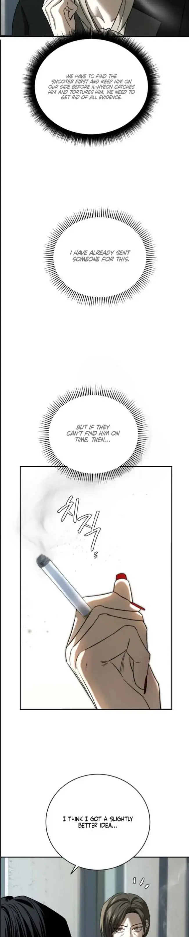 Things That Deserve to Die Chapter 24 Page 32