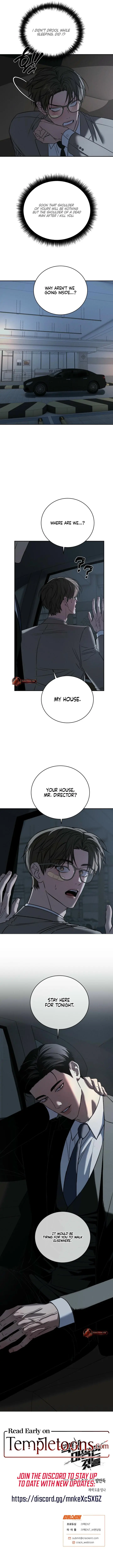 Things That Deserve to Die Chapter 26 Page 9