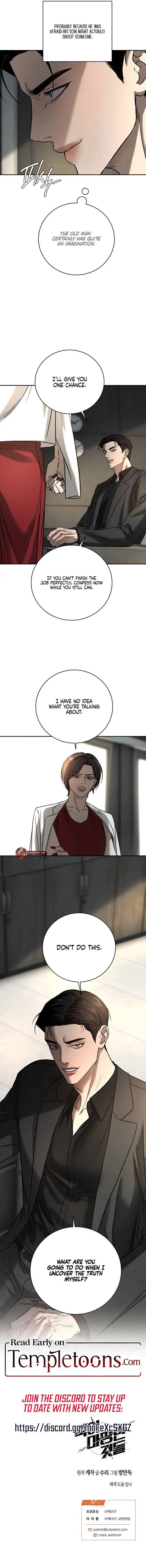 Things That Deserve to Die Chapter 31 Page 11