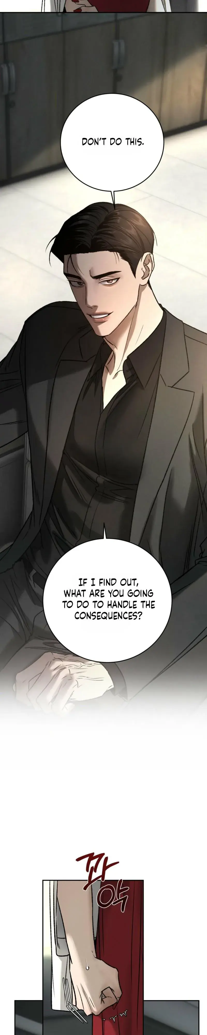 Things That Deserve to Die Chapter 32 Page 2