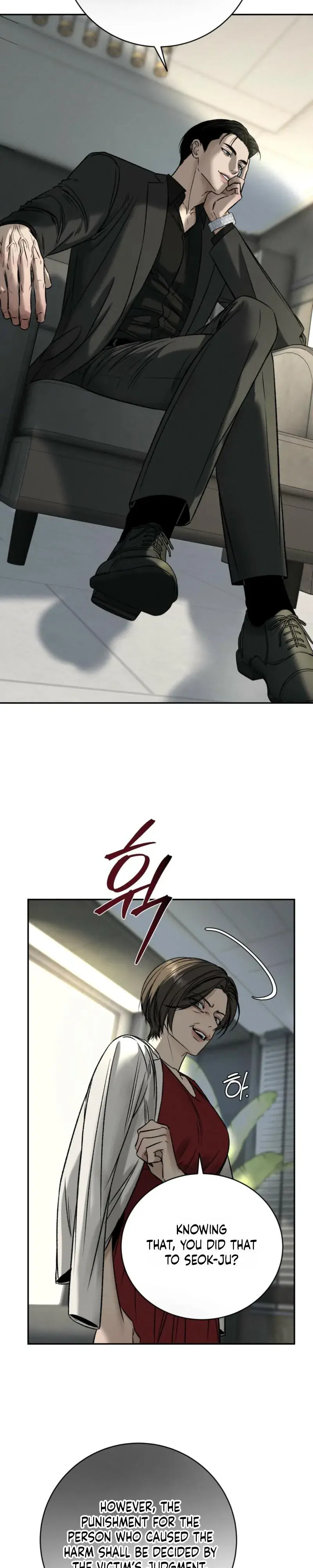 Things That Deserve to Die Chapter 32 Page 5