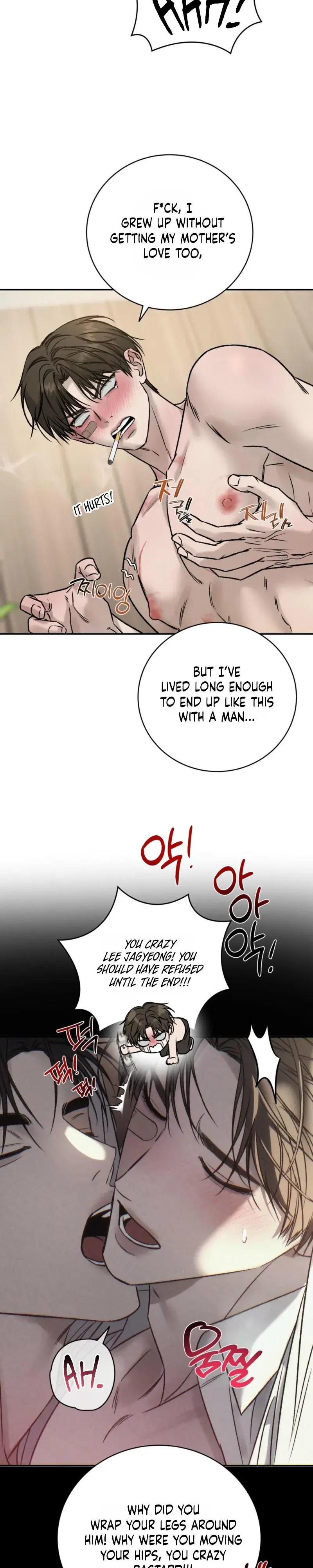 Things That Deserve to Die Chapter 32 Page 14