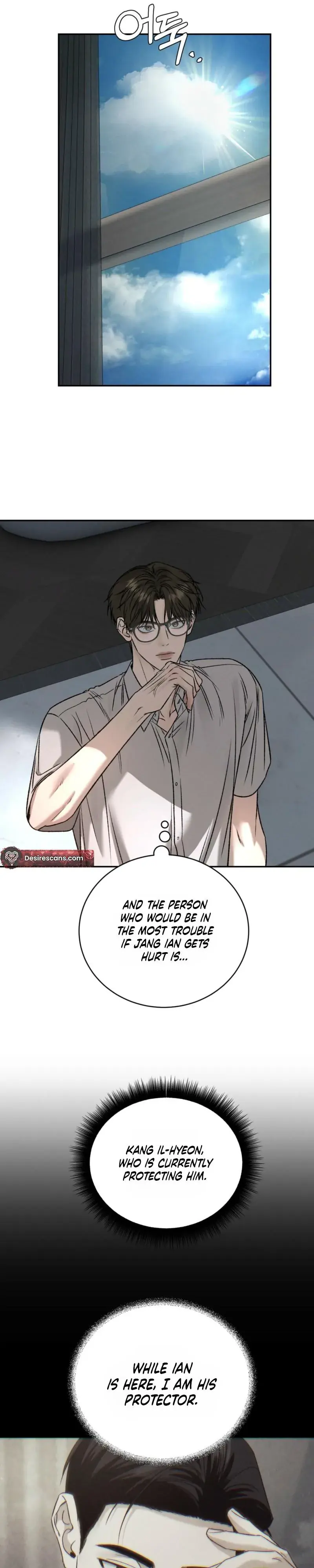 Things That Deserve to Die Chapter 32 Page 25