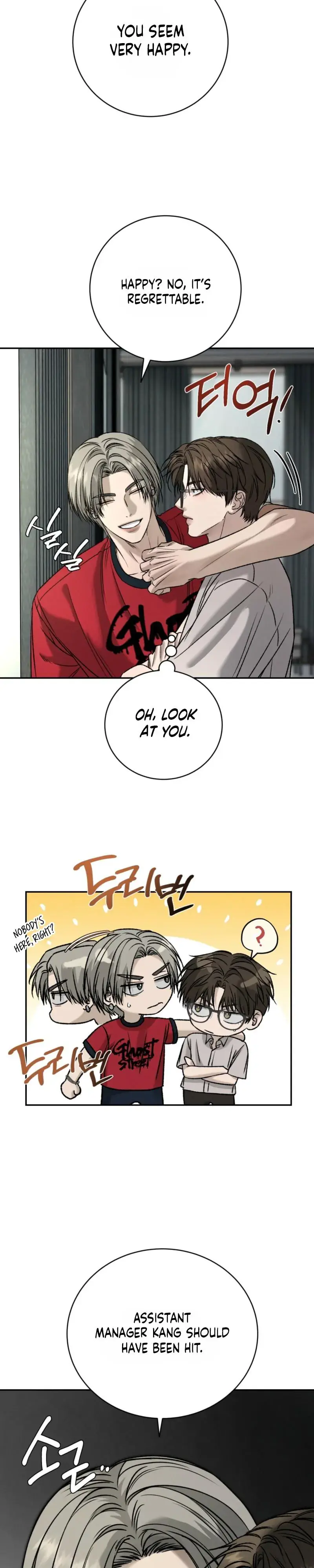 Things That Deserve to Die Chapter 32 Page 29
