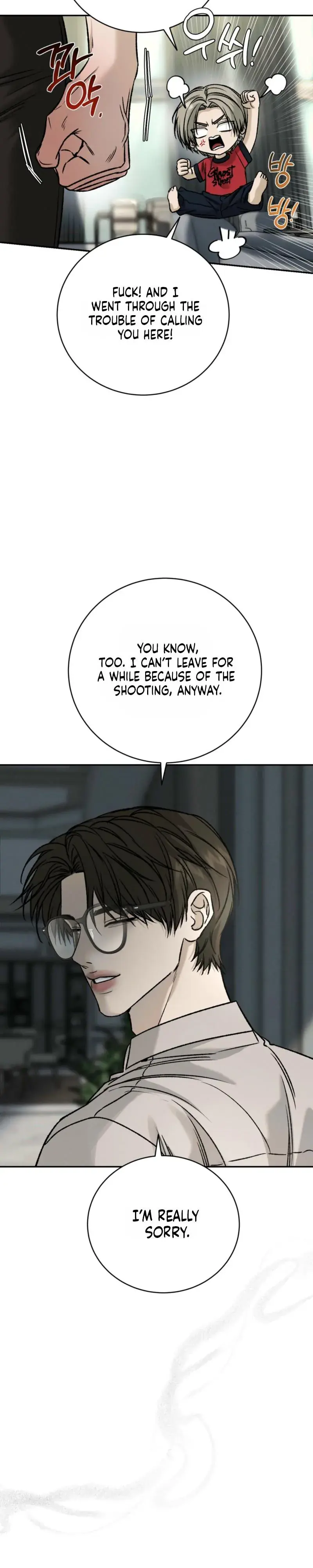 Things That Deserve to Die Chapter 33 Page 11