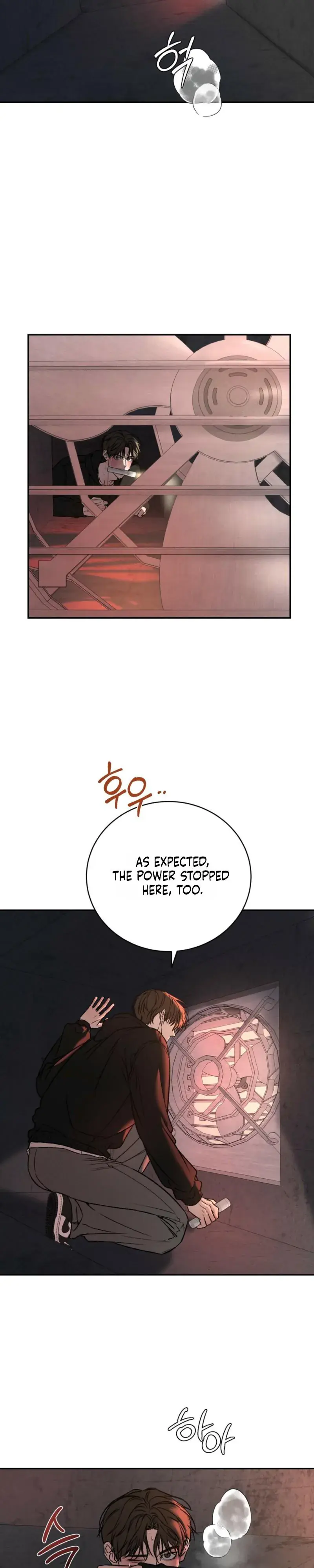 Things That Deserve to Die Chapter 33 Page 20