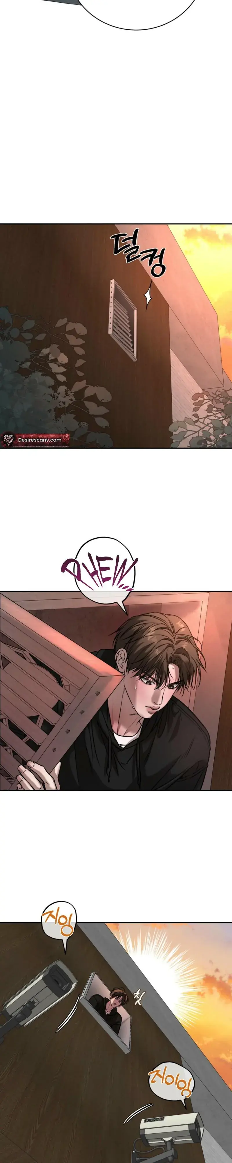 Things That Deserve to Die Chapter 33 Page 22