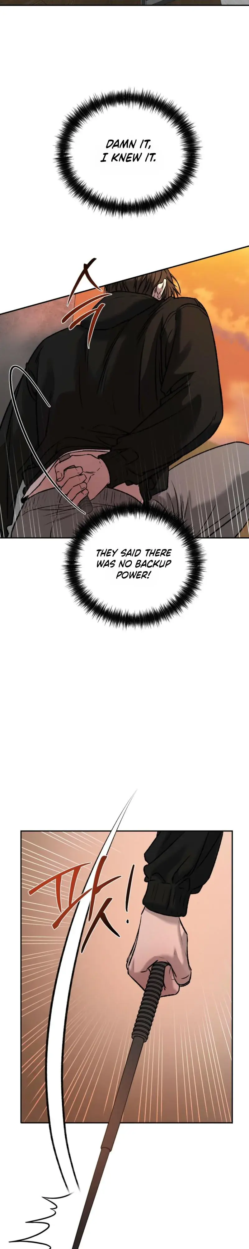 Things That Deserve to Die Chapter 33 Page 23