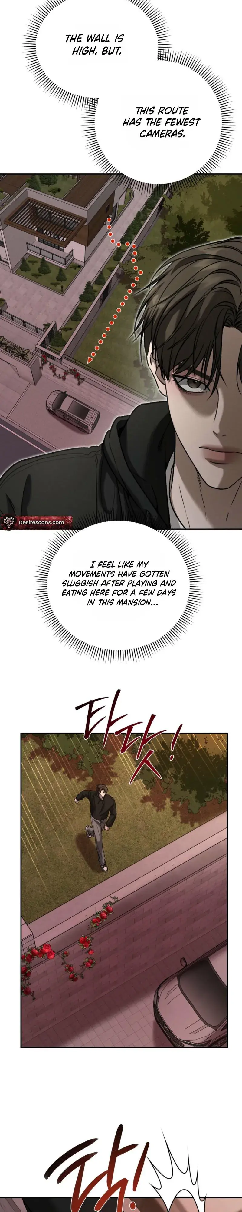 Things That Deserve to Die Chapter 33 Page 25
