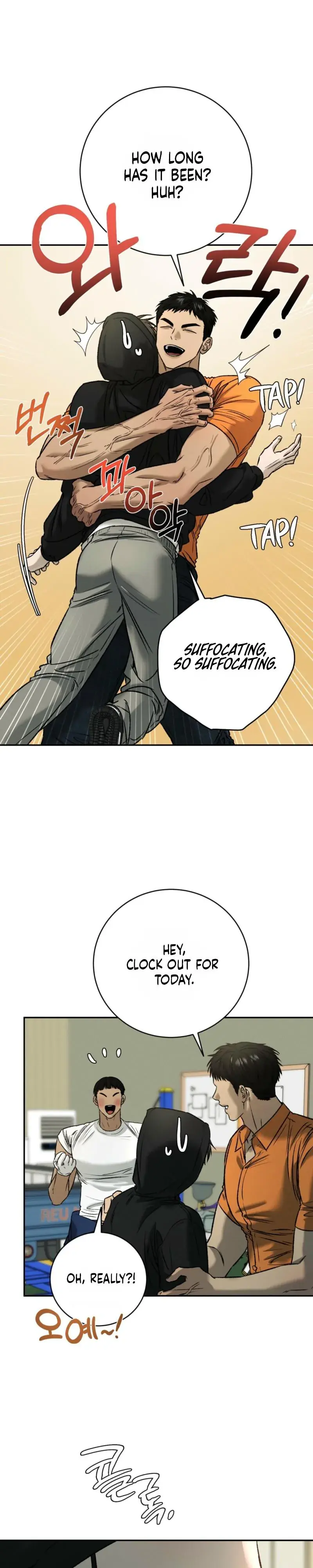 Things That Deserve to Die Chapter 33 Page 31