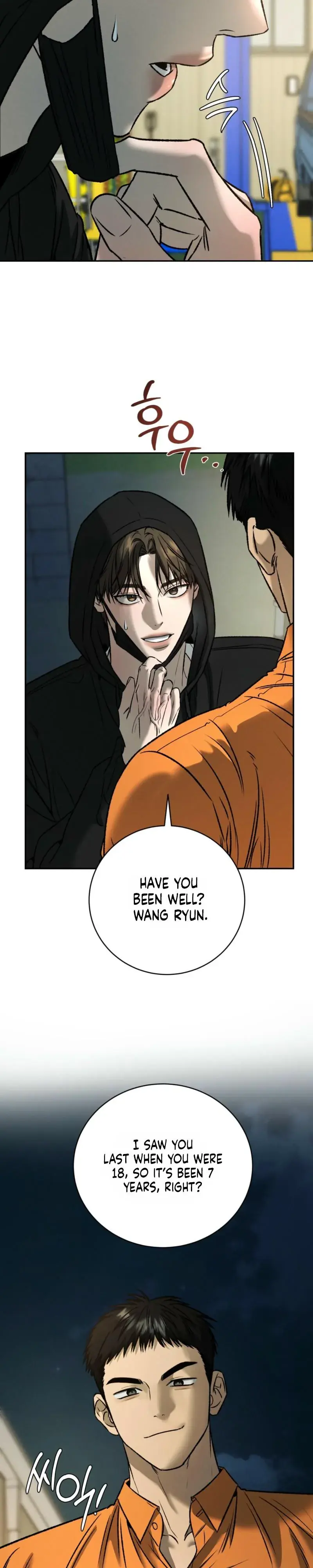 Things That Deserve to Die Chapter 33 Page 32