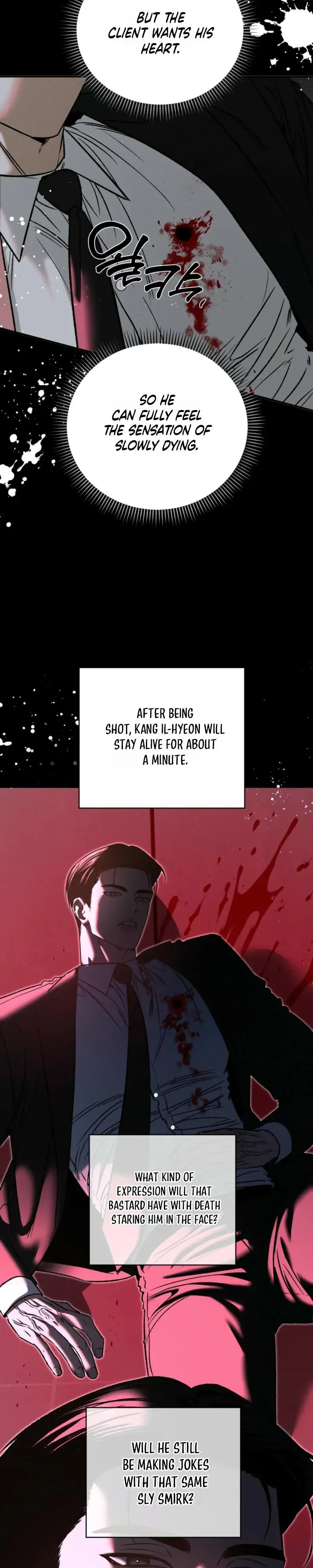 Things That Deserve to Die Chapter 34 Page 10