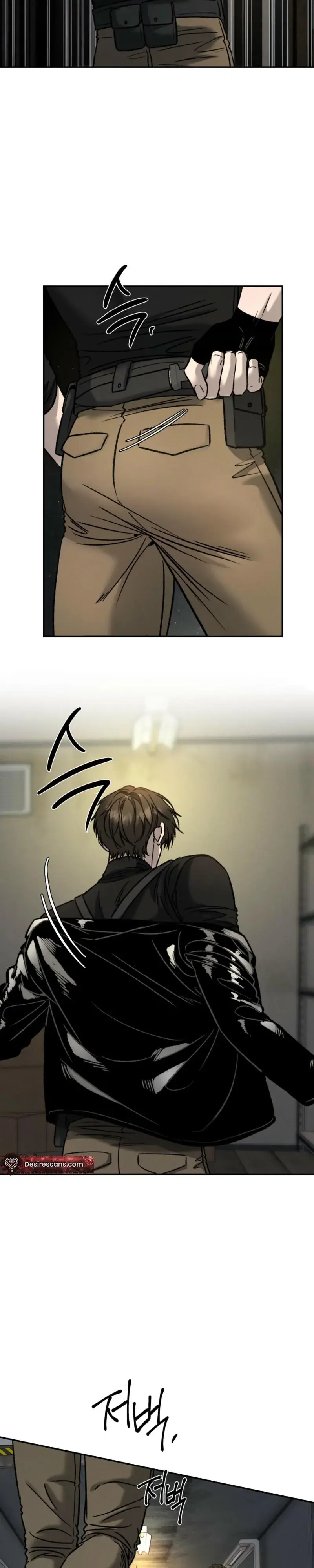 Things That Deserve to Die Chapter 34 Page 12