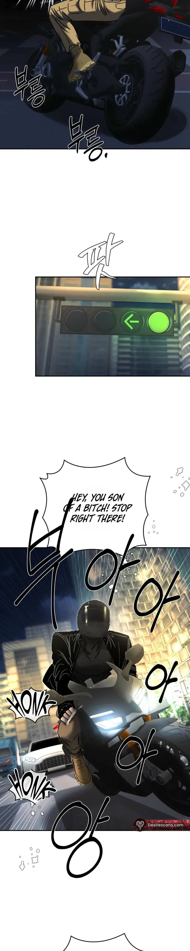 Things That Deserve to Die Chapter 34 Page 22