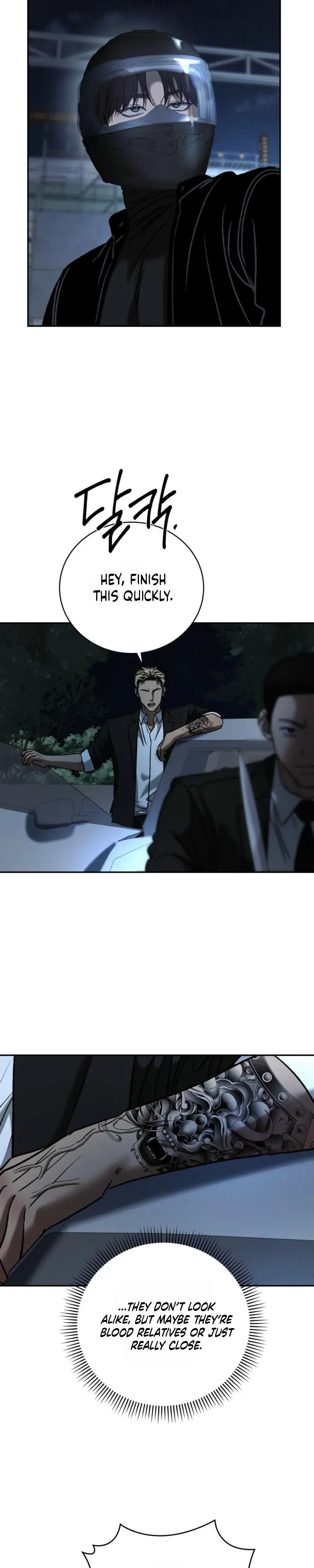 Things That Deserve to Die Chapter 34 Page 26